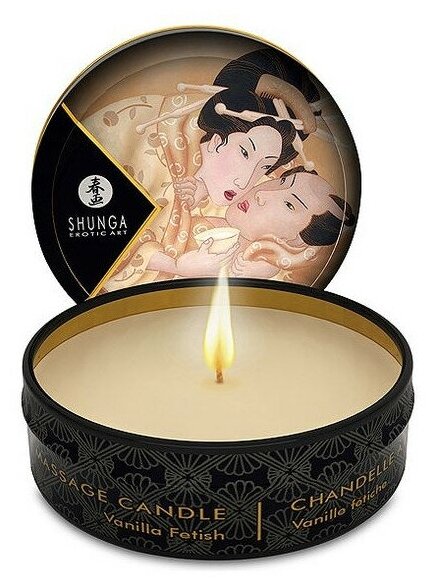 Массажная свеча Shunga Candle Vanilla